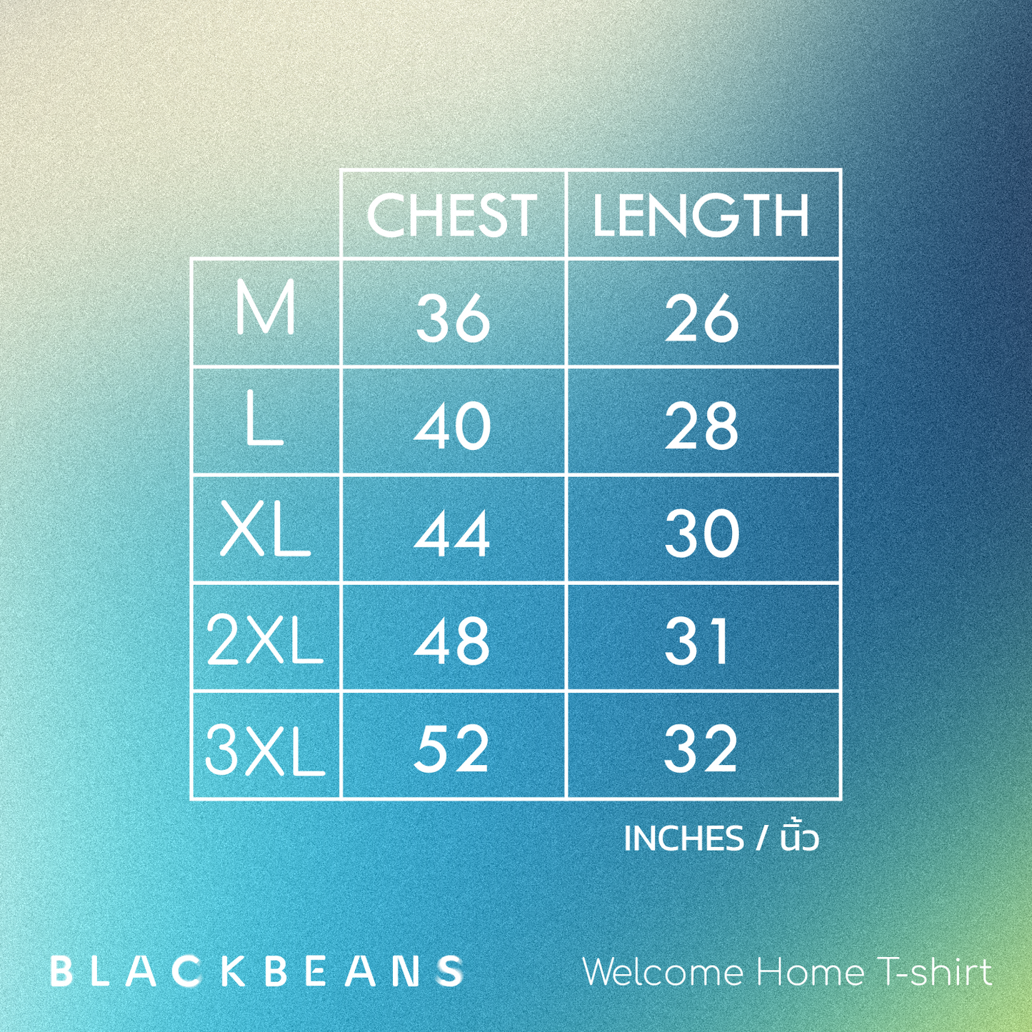 Welcome Home T-shirt