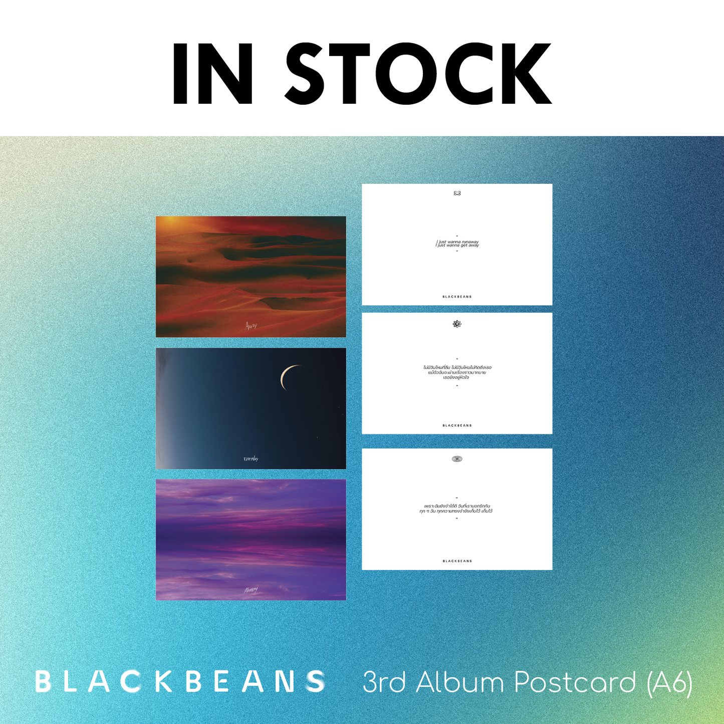 BLACKBEANS Album Postcard (A6)