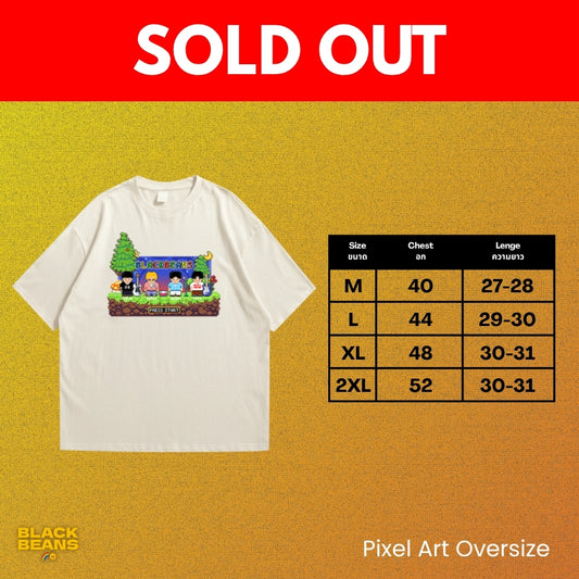 BLACKBEANS Pixel Art T-Shirt Oversize